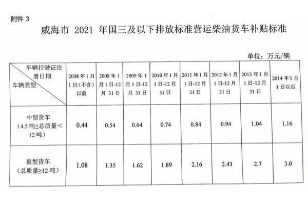 微信图片_20210724172117.jpg